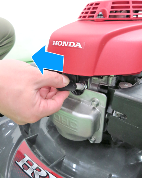 HRX476C - Maintenance | Honda