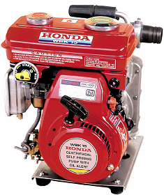 Honda WB20 Water Pump  Robert Kee Power Equipment